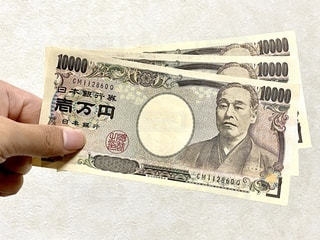 「遺族厚生年金」再来年の制度改正に向け議論へ 厚労省審議会