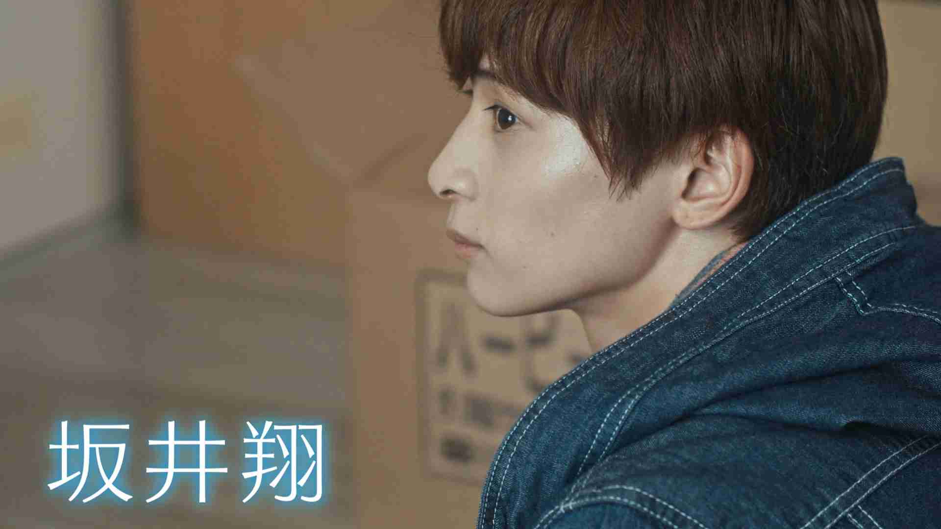 【ドラマ】「彼のいる生活」を語ろう