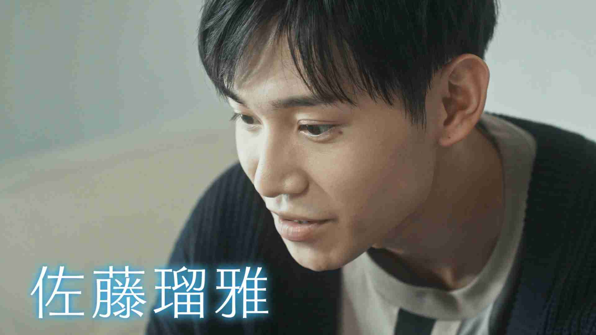 【ドラマ】「彼のいる生活」を語ろう