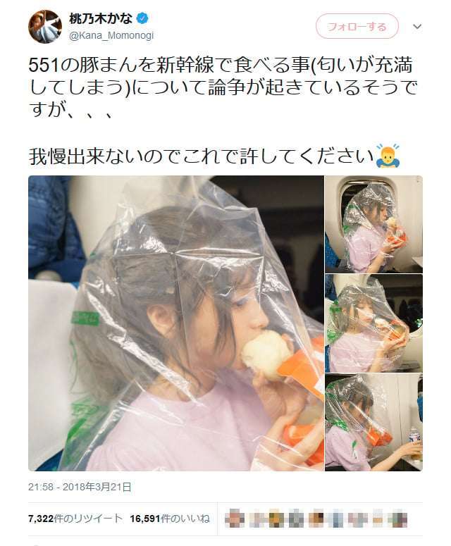IQ70以上85未満の「境界知能」を持つ子が生きづらい理由とは 『ケーキの切れない非行少年たち』の著者に聞く