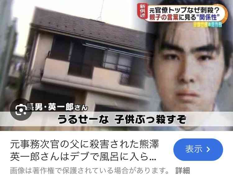 IQ70以上85未満の「境界知能」を持つ子が生きづらい理由とは 『ケーキの切れない非行少年たち』の著者に聞く