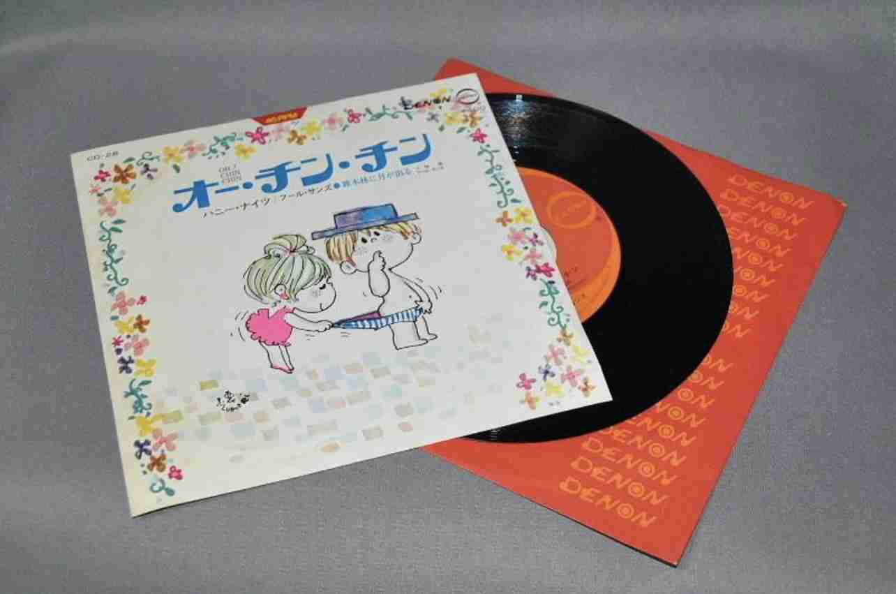 昭和のインパクトがあるレコードジャケットを皆で探そうのトピ