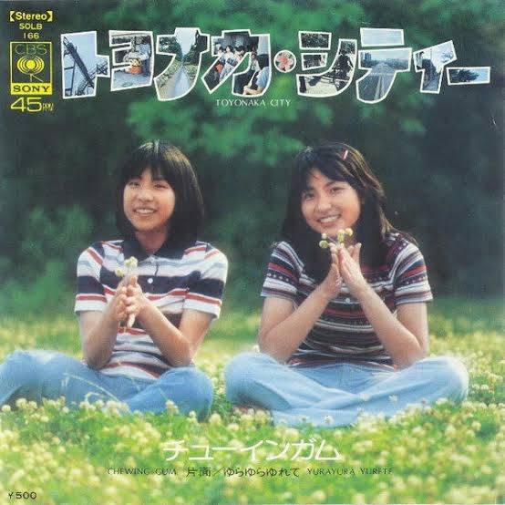 昭和のインパクトがあるレコードジャケットを皆で探そうのトピ