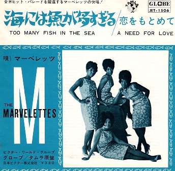 昭和のインパクトがあるレコードジャケットを皆で探そうのトピ