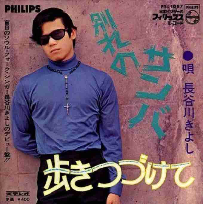 昭和のインパクトがあるレコードジャケットを皆で探そうのトピ