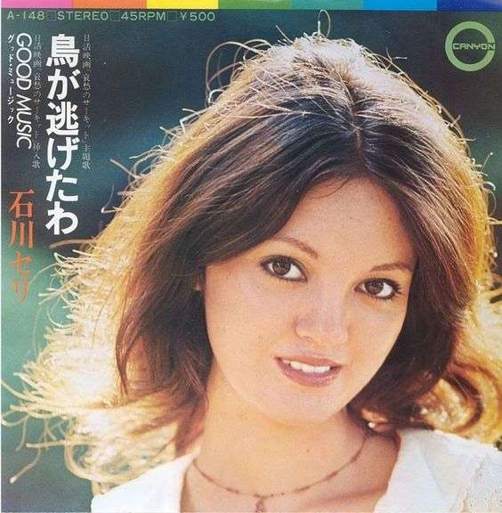 昭和のインパクトがあるレコードジャケットを皆で探そうのトピ