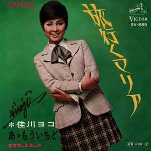 昭和のインパクトがあるレコードジャケットを皆で探そうのトピ