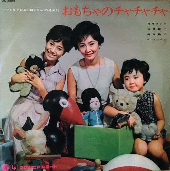 昭和のインパクトがあるレコードジャケットを皆で探そうのトピ