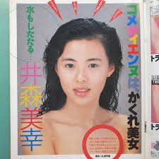 昭和のインパクトがあるレコードジャケットを皆で探そうのトピ