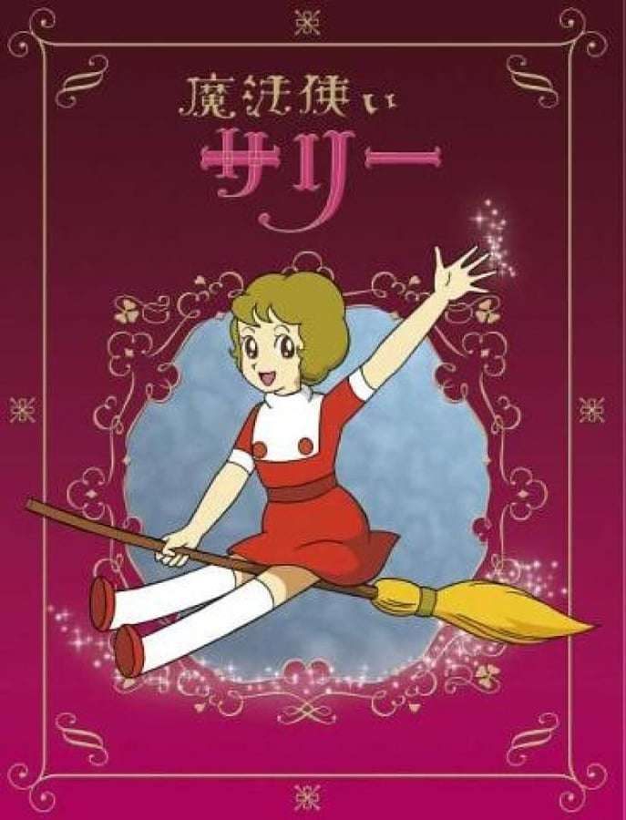 昭和のインパクトがあるレコードジャケットを皆で探そうのトピ