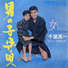 昭和のインパクトがあるレコードジャケットを皆で探そうのトピ