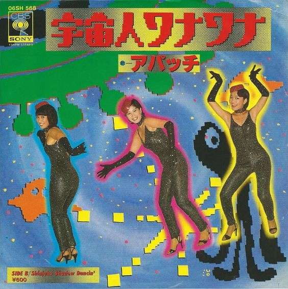 昭和のインパクトがあるレコードジャケットを皆で探そうのトピ