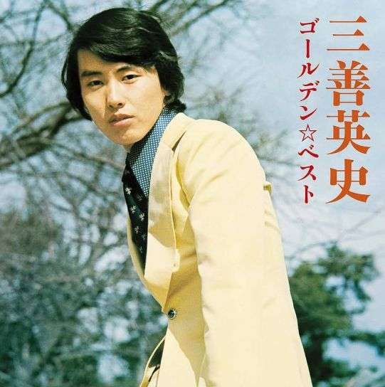 昭和のインパクトがあるレコードジャケットを皆で探そうのトピ