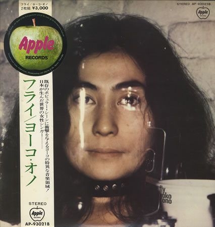 昭和のインパクトがあるレコードジャケットを皆で探そうのトピ
