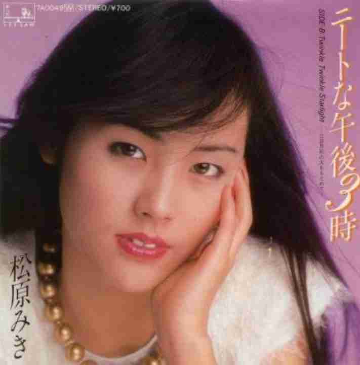 昭和のインパクトがあるレコードジャケットを皆で探そうのトピ