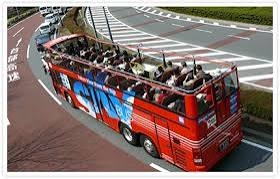 日帰りバスツアー