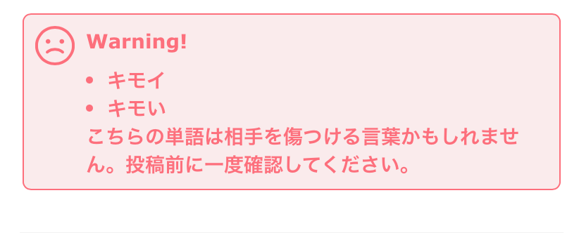 岸田政権キモいり「子育て支援制度」財源めぐる大ウソ…金持ちを優遇、自営業者には重い負担