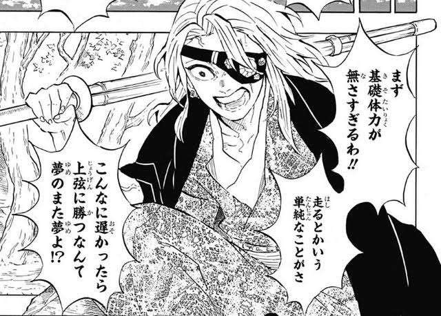 【祝誕生日】声優小西克幸さんが演じた好きなキャラ