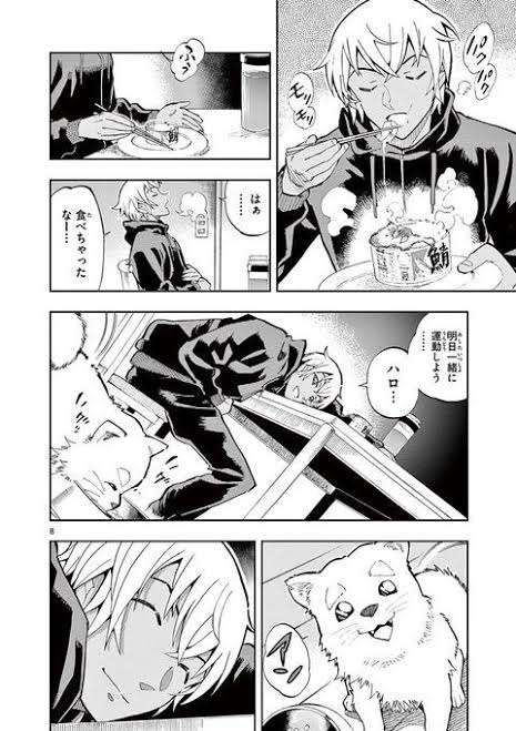 安室さんファンが今の哀しみを吐き出すトピ