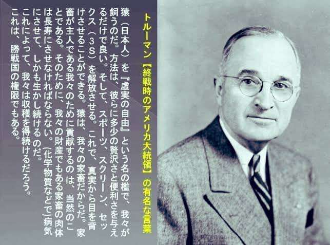安室さんファンが今の哀しみを吐き出すトピ
