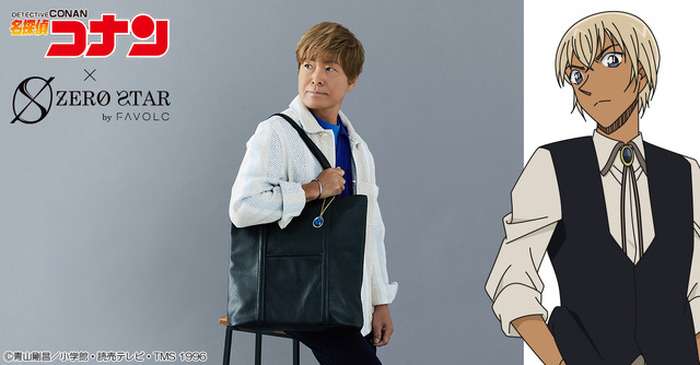 安室さんファンが今の哀しみを吐き出すトピ
