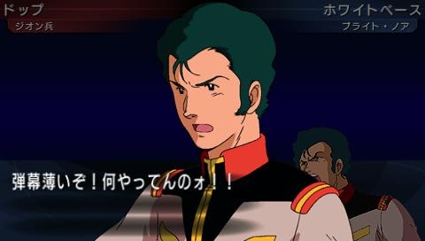 安室さんファンが今の哀しみを吐き出すトピ