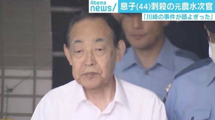 結局こういう人が勝ち組だよね
