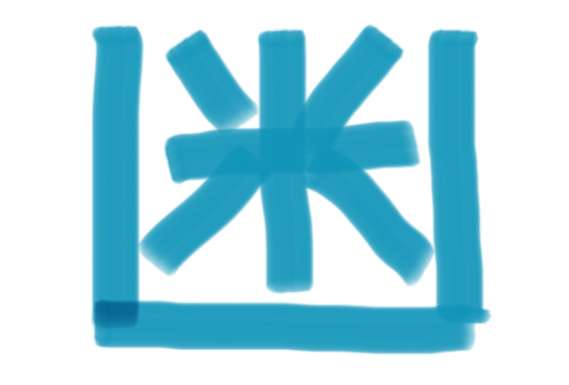 くだらない話題を振ると誰かがそっと返信してくれるトピ