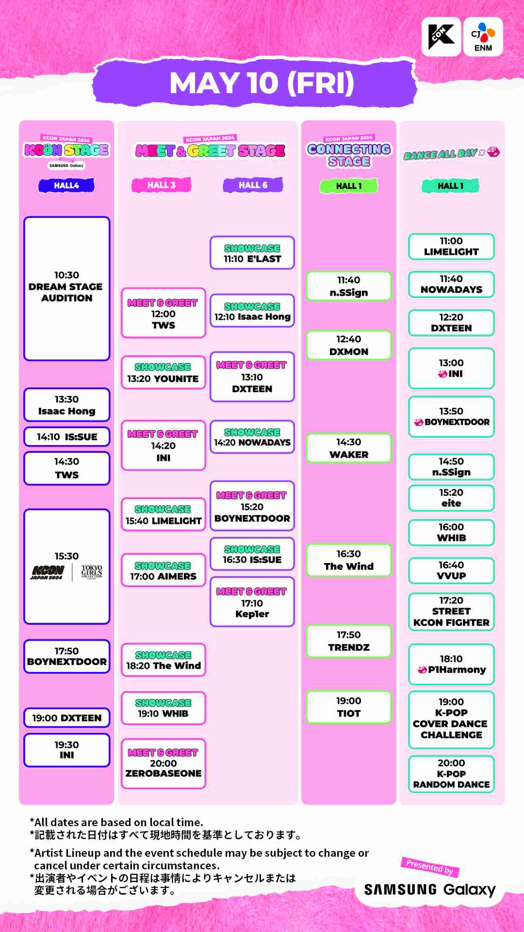 INIファントピ　PART31