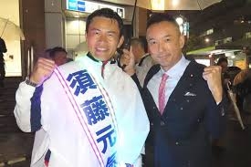 つばさの党 代表ら3人を逮捕「選挙の自由妨害」の疑い 警視庁