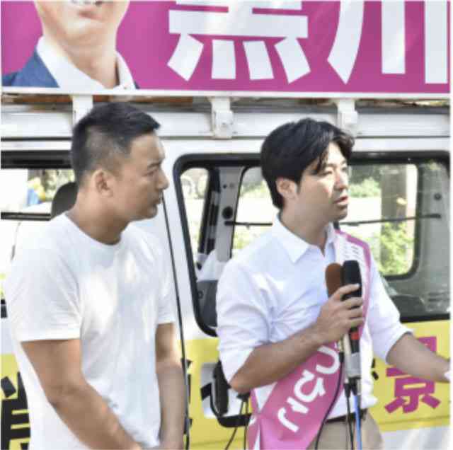 つばさの党 代表ら3人を逮捕「選挙の自由妨害」の疑い 警視庁