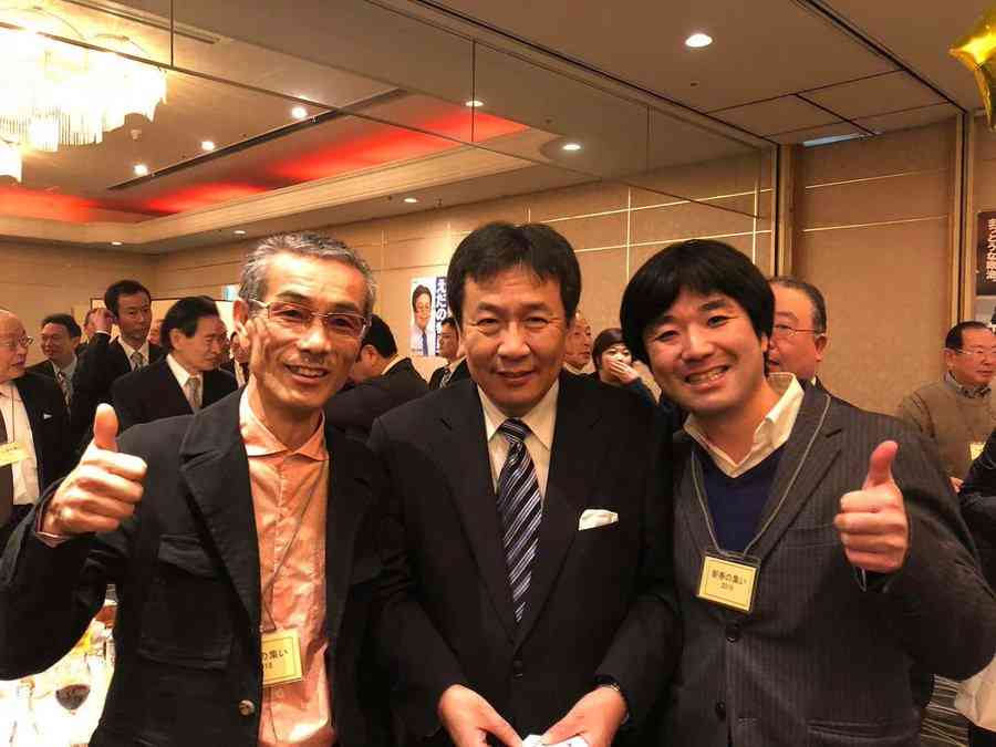 つばさの党 代表ら3人を逮捕「選挙の自由妨害」の疑い 警視庁