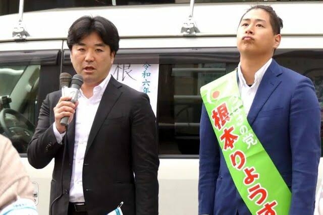 つばさの党 代表ら3人を逮捕「選挙の自由妨害」の疑い 警視庁
