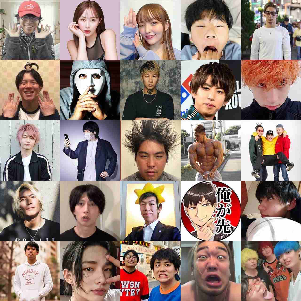 つばさの党 代表ら3人を逮捕「選挙の自由妨害」の疑い 警視庁