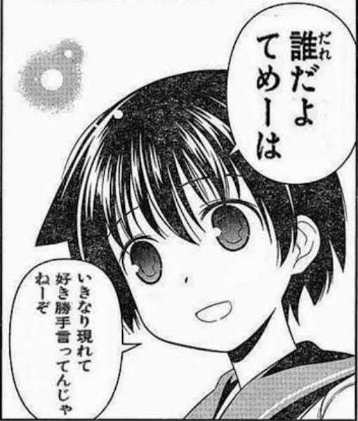 人気YouTuberに「下品」「胸しまえ」　露出度へ批判も「私が着たい服を着る」と反論