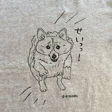 【アダルト】性への恐怖心をなくしたい