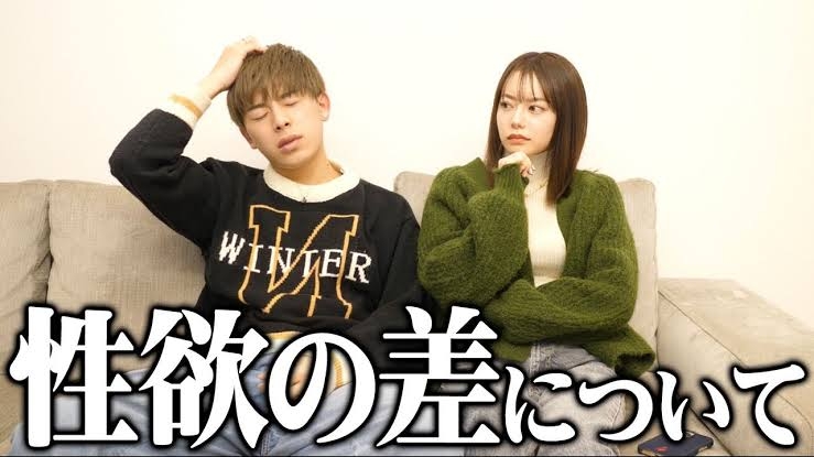 【アダルト】性への恐怖心をなくしたい