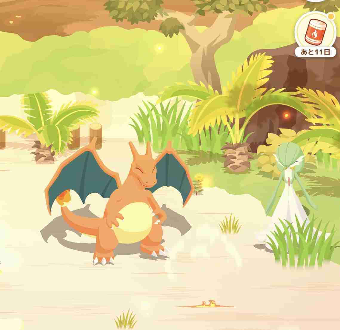 ポケモンスリープやってる人～！part10