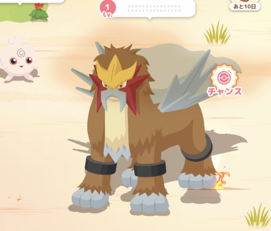 ポケモンスリープやってる人～！part10