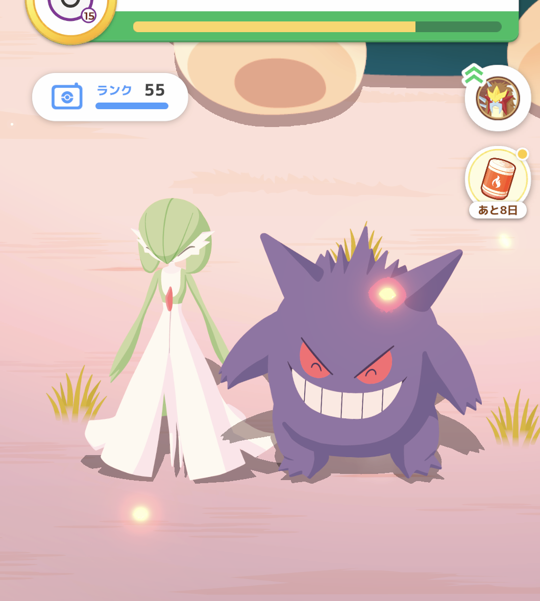 ポケモンスリープやってる人～！part10