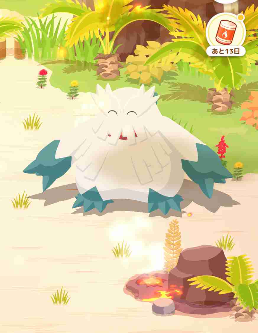 ポケモンスリープやってる人～！part10