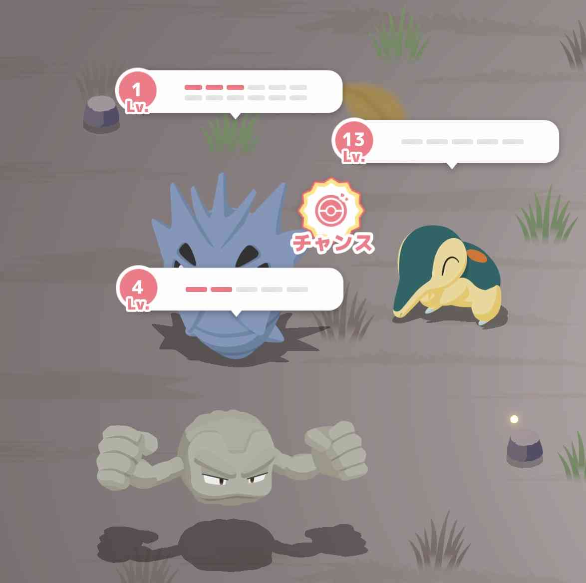 ポケモンスリープやってる人～！part10