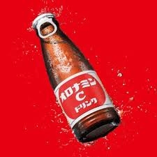 おすすめの栄養ドリンク・美容ドリンク