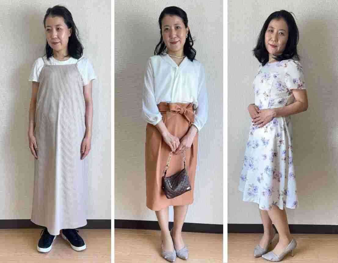 婚活してる女性「ダメ服装」図鑑。同世代を“ドン引きさせる”女性の特徴は