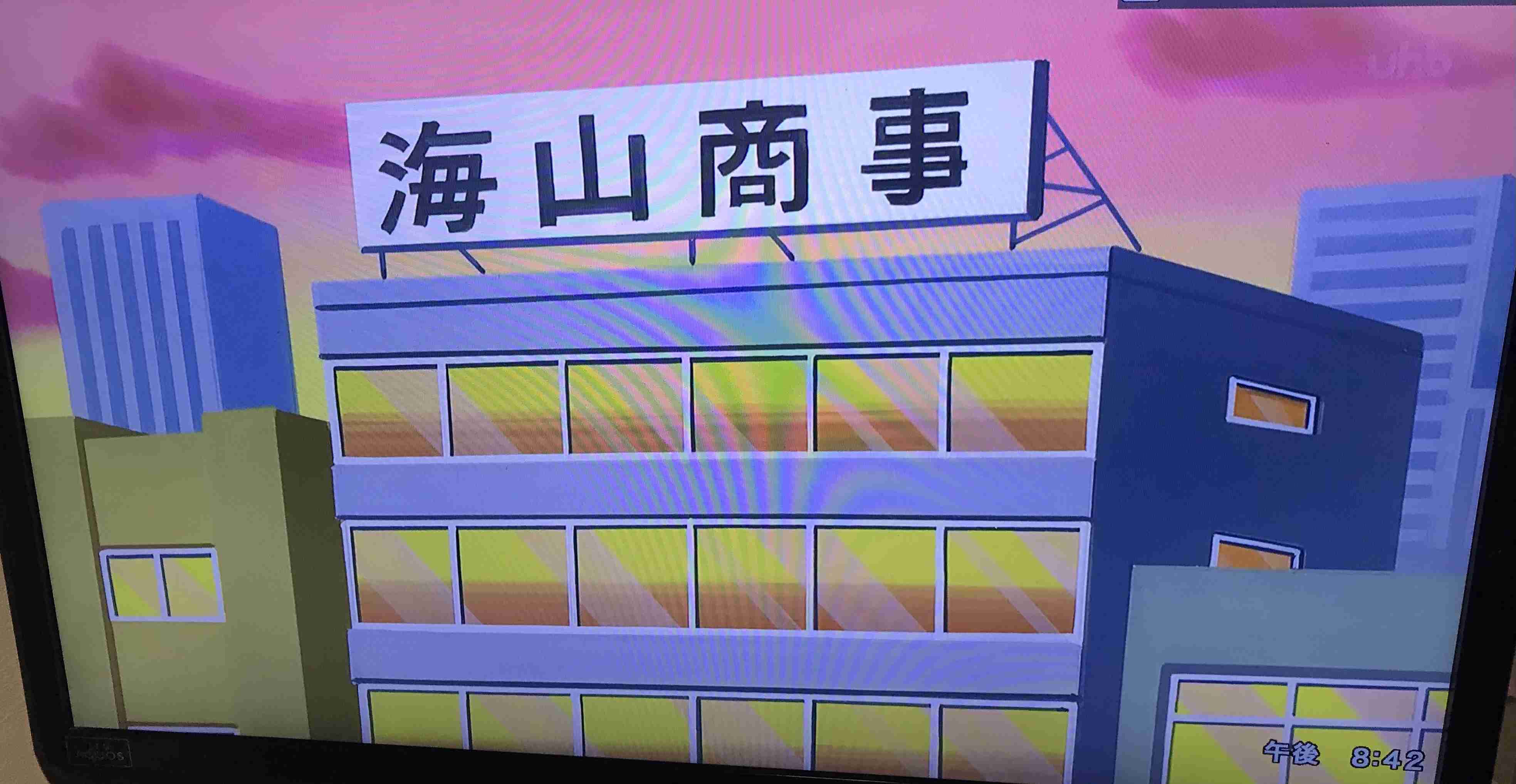 家族内でタブーになっている話題Part10
