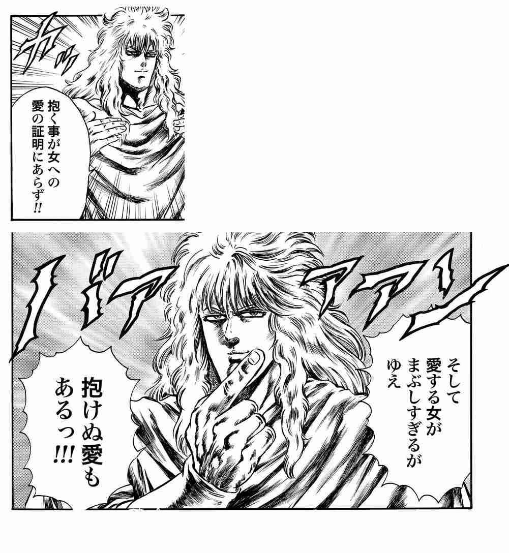 夫婦は「一生お友達」感覚にシフトした方がうまくいく？　48歳女性が再婚で得た“親友みたいな夫”との幸せ