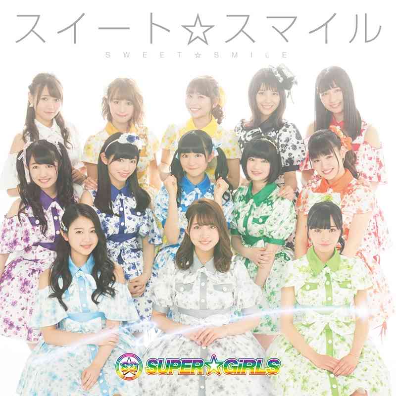アラフォーの主、若い頃は苦手だったアイドルソングが刺さる😢