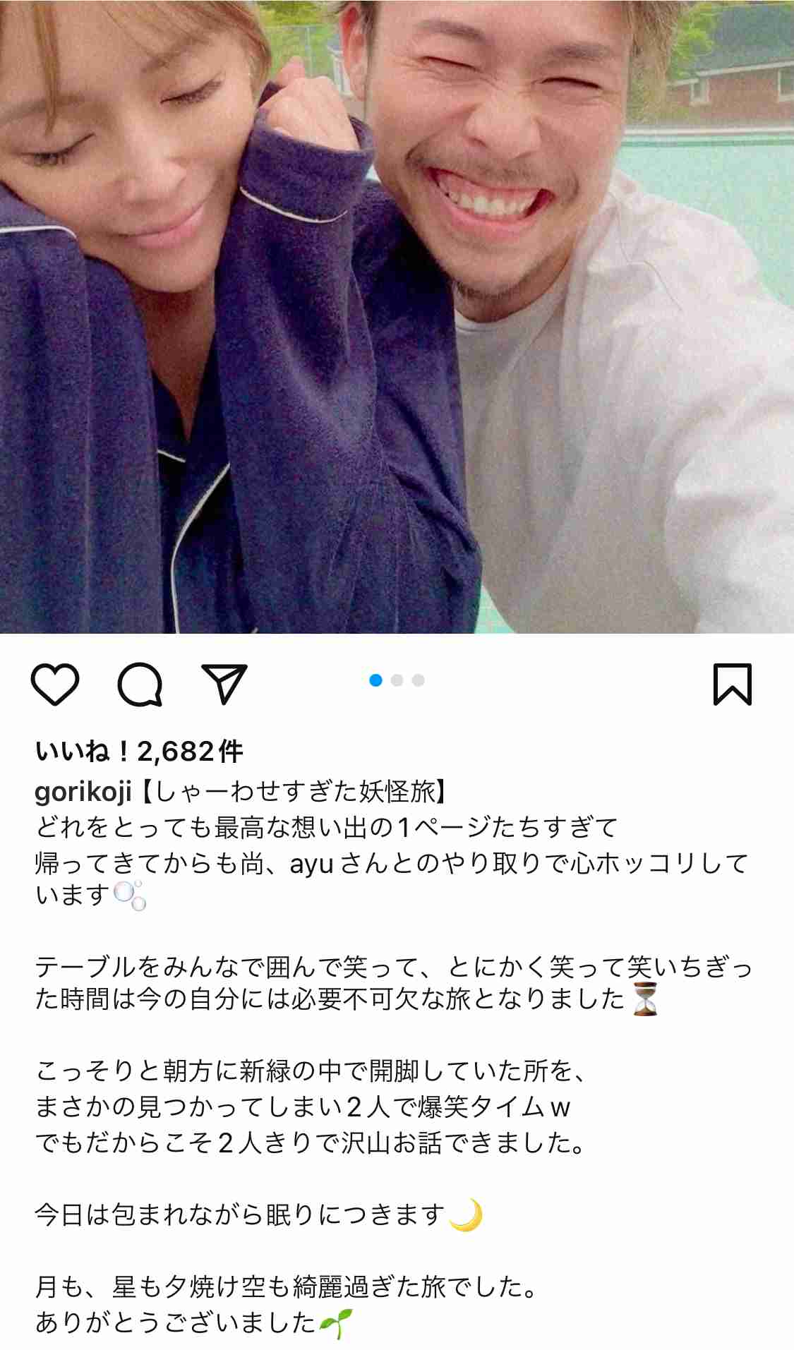 ❰おしゃれ染め❱ヘアカラーによる薄毛❰白髪染め❱