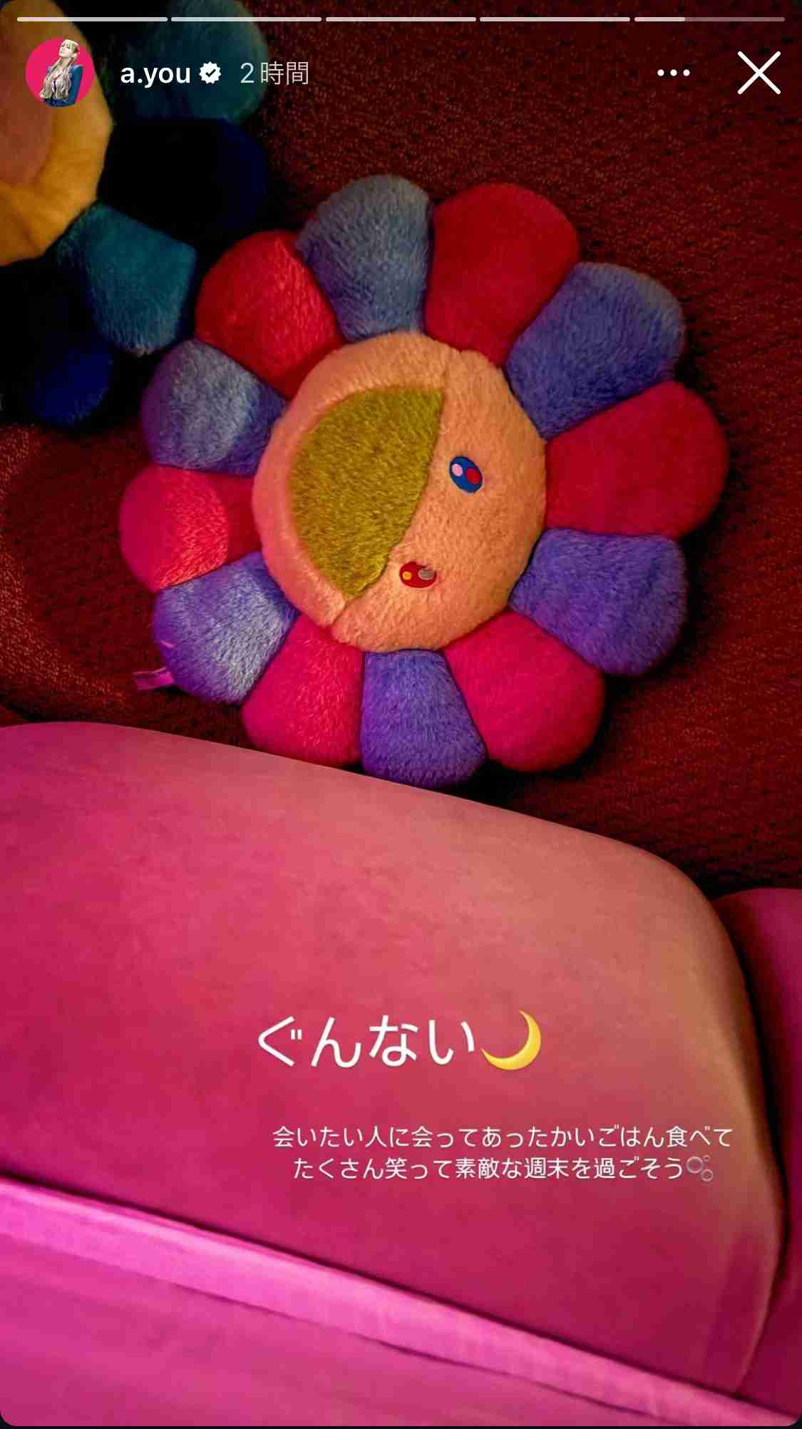 ❰おしゃれ染め❱ヘアカラーによる薄毛❰白髪染め❱
