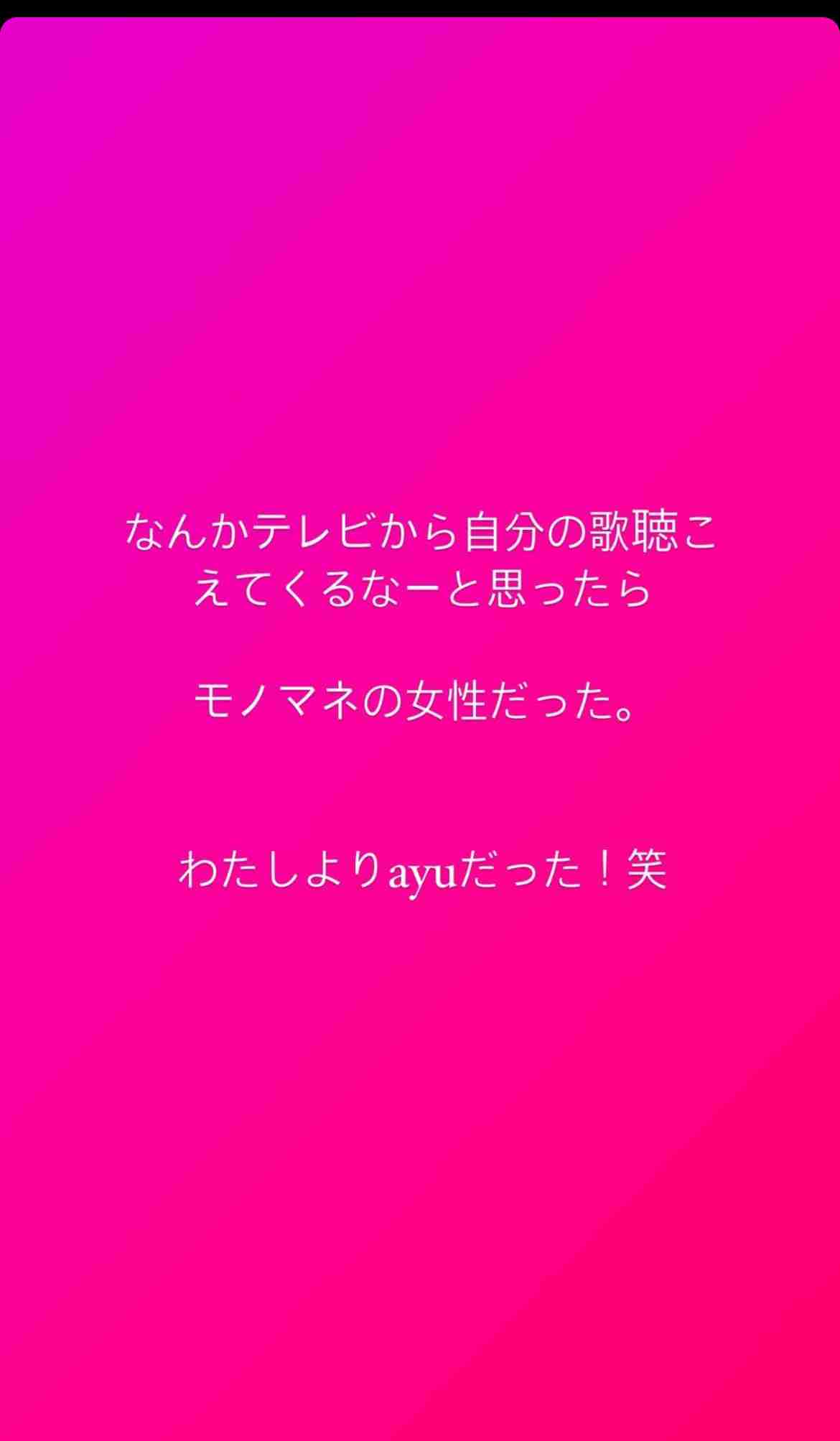 ❰おしゃれ染め❱ヘアカラーによる薄毛❰白髪染め❱